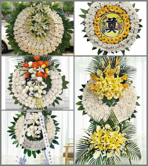 山西晋中介休市龙凤镇南庄村花圈速递